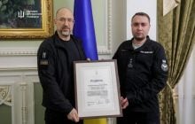 Буданов отримав відзнаку за внесок розвідки на війні проти Росії (фото)