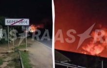 У Криму після атаки БПЛА горить найбільша нафтобаза (фото, відео)
