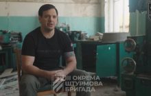 На Харківщині 3-я ОШБр відбила у ворога позиції та взятих у полон українських військових