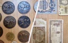 З України намагалися вивезти старовинні монети та колекційні марки (фото)