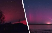 Полярное сияние осветило небо в Украине (фото)