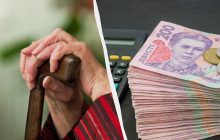 Если не хватает стажа для пенсии: сколько стоит "докупить" год