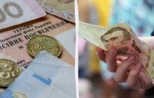Кто получит не менее 8 тысяч гривен пенсии: четыре категории пенсионеров