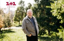 "1+1 Украина" покажет "Хозяин 2. На своей земле" с Богданом Бенюком в главной роли