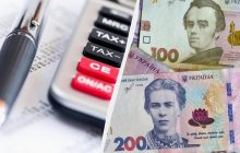 Повышение налогов в Украине: кто и сколько должен платить