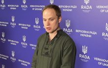 Росіяни вбили у полоні українську журналістку: у Раді розповіли про повернення тіла (відео)