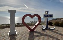 Ментальные граждане Малороссии: что "не так" с Порт-Аненталь и Гардом