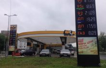 Спирт додають на місці - його вміст реально показують лабораторні дослідження, - експерт про "німецький" бензин БРСМ-Нафта