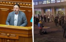Облава ТЦК после концерта "Океана Эльзы" в Киеве: в Раде отреагировали