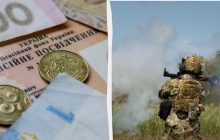 На какую пенсию могут рассчитывать военные: адвокат объяснила