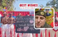 "Кожен момент з тобою незабутній": африканські "фанати" потролили топ-кадирівця (відео)
