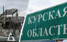 Є велика ймовірність, що до кінця року ми вийдемо з Курської області, - експерт