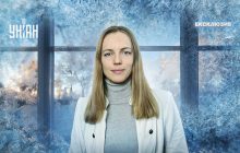 Ставатиме все холодніше: в Україні заморозки можуть бути вже не лише на ґрунті