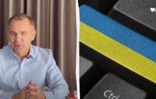 Типова помилка в українській мові: Авраменко пояснив, як "не проколотися"