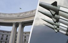 У МЗС України спростували інформацію про наміри України розробляти ядерну зброю