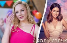 Відома ведуча відповіла, що думає про шоу "Холостячка": "Не вірю в стосунки напоказ"