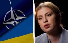 Украина однозначно будет приглашена в НАТО в границах 1991 года, - Стефанишина