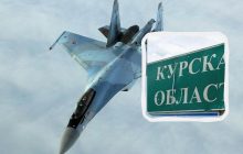 "Стирає свої населені пункти": в ЦПД розкрили техніку Росії на Курщині