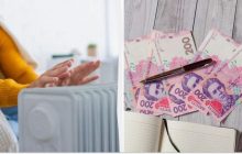 Какой будет субсидия за отопление в 2024 году: кому нужно обратиться в ПФУ