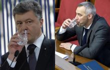 67 прокуроров Хмельницкой области получили инвалидность именно в период реформ Порошенко-Рябошапки, – СМИ