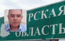 Оккупанты уже были бы под Павлоградом: эксперт оценил результат Курской операции