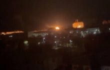 В РФ после атаки дронов остановился завод по производству военной электроники "Кремний Эл"
