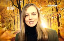 Синоптикиня повідомила, чи будуть заморозки та дощі в Україні до кінця жовтня