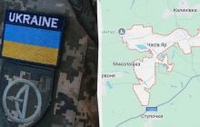 Росіянам не вдалося вклинитися в оборону: у ЗСУ пояснили, що коїться у Часовому Яру