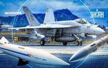 Чистое небо: дальнобойные ракеты "воздух-воздух" меняют правила игры