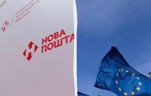 Авіакомпанія "Нової пошти" отримала дозвіл на чартерні рейси всередині ЄС