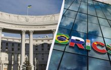 БРІКС оприлюднив заяву щодо України: Київ побачив в тексті "фіаско Росії"