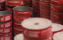 "Украинская команда" объявила большой сбор "Тепло на фронт": "Согрей своих, чтобы враги пылали!"