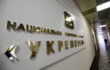 Держшахти та водоканали заборгували "Укренерго" мільярди гривень, – радник прем’єра