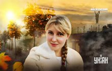 Яка погода буде в Україні на рубежі жовтня й листопада: прогноз синоптикині