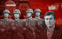 "Китай не у захваті від угоди КНДР з Москвою": Фесенко про відправку корейців на війну