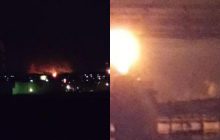 В российской Рязани пожар на НПЗ: опубликовано видео