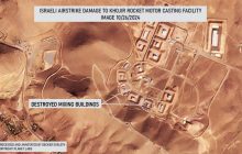 Удар Израиля подорвал возможность Ирана по производству баллистических ракет, - Axios