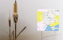 В Украине объявили повышенный уровень опасности: что произошло (карта)