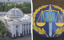 Прокуроры будут получать больше: в Раде поддержали повышение зарплат со следующего года