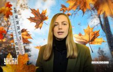 "Погода будет меняться": синоптик сообщила о похолодании в Украине