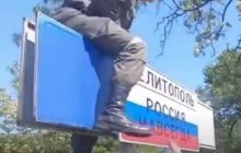 Россияне отказываются наступать на Запорожском направлении, - СМИ