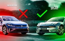 Немецкий автопром "посыпался" и зацепил Украину