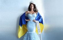 Цветы и письмо поддержки: как украинцы встретили Алину Пономаренко на "Мисс Вселенная" (видео)