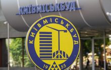 Інвестори "Київміськбуду" зібрались на мітинг під КМДА – вимагають докапіталізувати компанію та добудувати житло