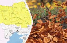 В Украине объявили І уровень опасности: непогода минует лишь несколько областей (карта)