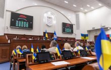 Киевсовет сегодня рассмотрит вопросы активного возобновления работы "Киевгорстроя" и достройки жилья для 40 тысяч инвесторов