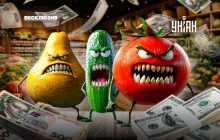 "Ненажерливі" ціни на овочі та фрукти б’ють рекорди