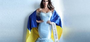 Стартовал конкурс красоты "Мисс Вселенная-2024": украинская модель показала первые фото