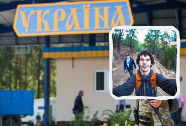 Хто з чоловіків може виїхати з України з 1 жовтня: повний список