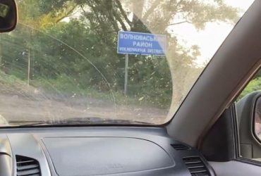 Украина полностью потеряла контроль над Волновахским районом, - DeepState